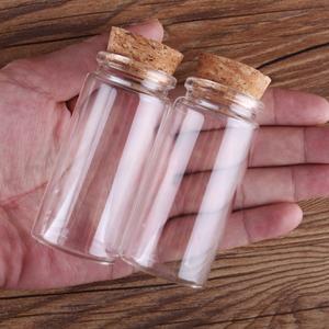 12/24피스 세트 20ml 유리 병 코르크 향신료 사탕 항아리 컨테이너 9 크기 U-픽