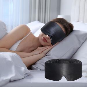 여성용 천연 뽕나무 실크 아이 마스크 편안한 암막 커버 수면 패치용 보조 쉐이드 100%