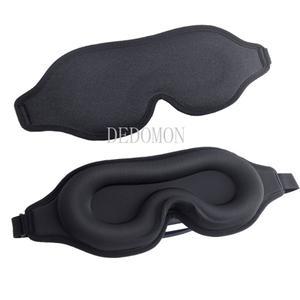3D 블록 아웃 라이트 슬리핑 아이 마스크 메모리폼 실크 수면 여성 남성 눈 가리개 보조