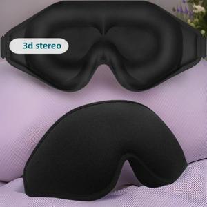 3D 여행 수면 자연  휴대용 휴식 소프트 메모리 폼 눈 가리개 패딩 커버 안대 그늘 마스크 고글