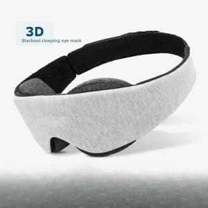 여성 및 남성용 3D 수면 안대 눈가리개 암막 마스크 가중 패드 검정색 여행용