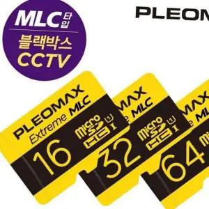 mlc 마이크로 sd 카드 고화질 고성능 블랙박스 mlc 메모리 카드 캠코더
