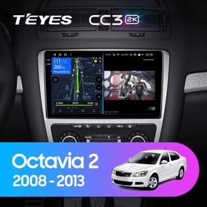 TEYES CC3 2K 스코다 옥타비아 A5 2008 - 차량용 라디오 멀티미디어 플레이어 네비게이션 스테레오 GPS 10