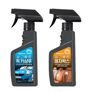 [내일도착]불스원 쉽고빠른 퀵 카샴푸 + 레자왁스