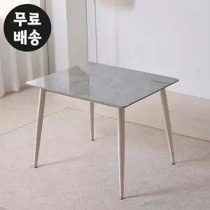 [벤티스가구]안느 세라믹 식탁테이블 2인용 주방 거실 카페 테이블 사각 미니 800 화이트그레이
