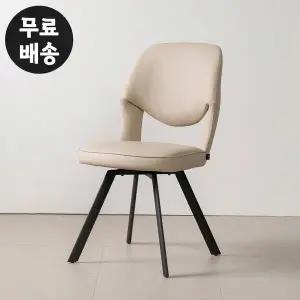 [벤티스가구]듀아 가죽 회전 식탁의자 체어 주방 오토리턴 고급 인테리어 의자 주방 편한 베이지