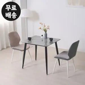 [벤티스가구]안느 세라믹 식탁세트 2인용 주방 수입 원룸 식탁 2인 카페 소형 미니 800 블랙그레이