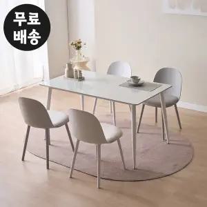 [벤티스가구]레논 세라믹 식탁세트 4인용 주방 셋트 신혼 식탁 주방 고급 다이닝 고급 1400 화이트