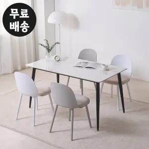 [벤티스가구]레논 세라믹 식탁세트 4인용 의자 셋트 주방 식탁 4인 고급 수입 1400 블랙화이트