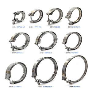 호환상품 1개 3683144 - 자동차 부품 스테인리스 스틸 V 밴드 클램프 배기 파이프 엔진 터보 OEM 방부제