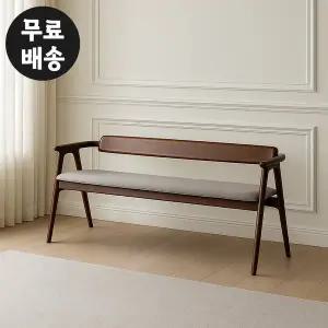 [벤티스가구]커셀 고무나무 원목 3인용 벤치 의자 식탁 고급 주방 의자 긴 카페 등받이 체어 그레이