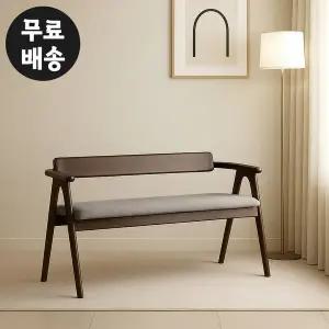 [벤티스가구]커셀 고무나무 원목 2인용 벤치 의자 식탁 테이블 의자 인테리어 고급 등받이 그레이