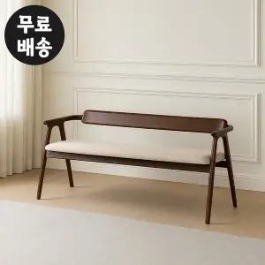 [벤티스가구]커셀 고무나무 원목 3인용 벤치 의자 식탁 고급 인테리어 의자 카페 디자인 크림베이지