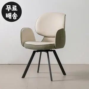 [벤티스가구]로델 패브릭 회전 의자 식탁 테이블 카페 암체어 인테리어 주방 의자 디자인 고급 카키