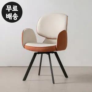 [벤티스가구]로델 패브릭 회전 의자 식탁 암체어 오토리턴 인테리어 고급 디자인 의자 주방 오렌지