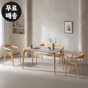 [벤티스가구]로뮤 포세린 세라믹 식탁 세트 4인용 벤치 가죽 의자 4인 식탁 대리석 st 주방 가구