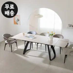 [벤티스가구]델론 포세린 세라믹 6인용 식탁 세트 확장형 대리석 st 수입 식탁 인테리어 의자 6개