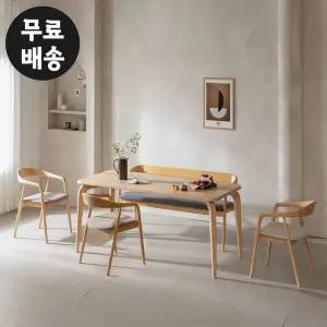 [벤티스가구]로뮤 원목 6인용 식탁 세트 벤치 패브릭 의자 식탁 주방 다이닝 수입 명품 주방 인테리어
