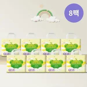 엘프레리 2026 에어필 밴드 기저귀 8팩 240매)-M 중형)