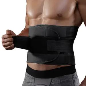 남성 허리 보호대 고탄력 웨이트 남성 허리 보호대 운동용 스포츠 복대 보조기 복부 헬스