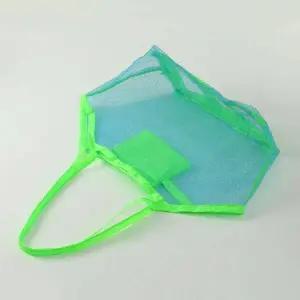 TBZ 물놀이 메쉬형 블루 수납 비치백 수영복가방 목욕가방