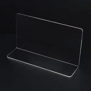 BS L형 투명 아크릴 칸막이 중형 디피용진열 제품진열대 제품진열대 디피용진열 소품진열