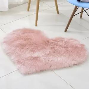 발매트 이시아르 부드러운 핑크 하트 러그 HJKO-33 키친