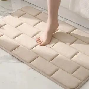 발매트 다용도 극세사 주방 욕실 현관 베이지 키친