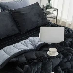 이불세트 빌리리버서블극세사이불 차렵이불패드세트 SS 블랙 싱글이불세트