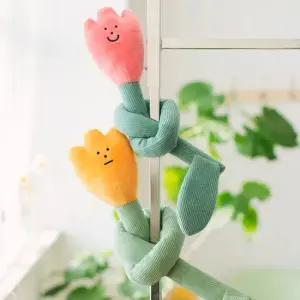 커튼타이백 튤립 쿠션 커튼 후사고리 타이백 커튼부자재