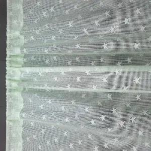 창문커튼 레이스커튼 가리개커튼 인테리어커튼 가림막커튼 빈티지커튼