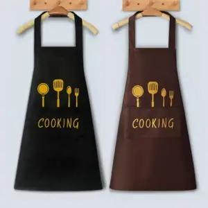 방수 에이프런 식당 조리 어린이집 심플 주방 앞치마