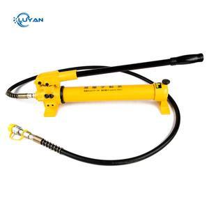 CP-700 휴대용 분할 유압 클램프 압착 도구용 2단 수동 펌프