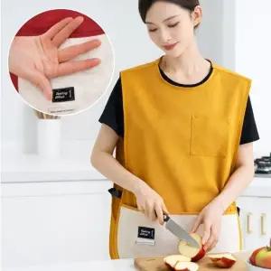 카페 어린이집 주방 미용실 조끼 버클형 핸드타올 앞치마 방수