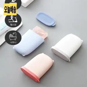 ( )휴대용 비누 케이스 물빠짐비누케이스 수영장비누케이스 생활방수비누케이스
