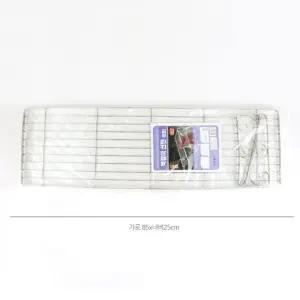 선반 고정 업소용 가정용 벽걸이선반8호 다용도 인테리어 완성 센스있는 선택