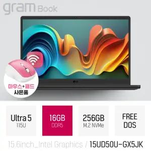 ⓒ LG 그램북 15UD50U-GX5JK 울트라5 115U 16GB 256GB / 업무용 사무용 인강용 AI 대학생 추천 노트북