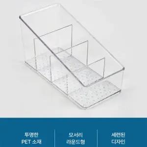 ( )투명 리모컨 정리함 유용한수납공간 다용도꽂이 수납박스
