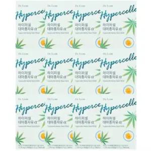 닥터린 하이퍼셀 대마종자유 알파 30캡슐 12개