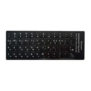 자판스티커 키보드 연습 한국어 키보드스티커-WD3A78A