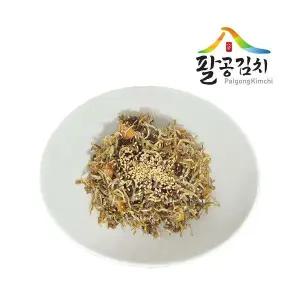 멸치 조림 200g