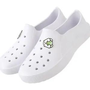 중학생 실내화 편안한 쿠션 중 학생 실내화 미끄럼 방지 학교 논슬립 어린이 초등 아동