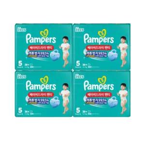 펨퍼스 베이비드라이 팬티형 기저귀 5단계 36매 x 4팩