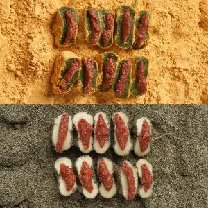 하람떡방 굳지않는떡 저당앙금 콩쑥개떡 1.2kg + 흑임자 찹쌀떡 1.2kg