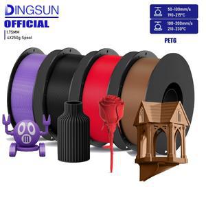 PETG 필라멘트 1.75mm 3D 프린터 치수 정확도 +/- 0.02mm 뛰어난 강도 250g/500g/1KG 스풀