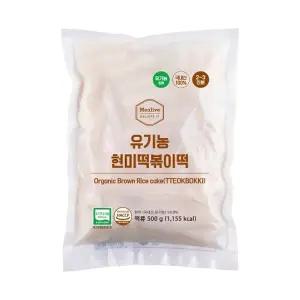 밀리브 유기농 현미 떡볶이떡 500gX2팩