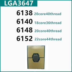 제온 GOLD CPU 6138 6140 6152 LG 호환A3647