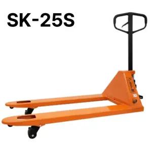 자키 도르레 쌍용리프트 2.5톤 SK-25S 수동 파레트 미니호이스트