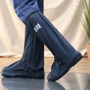 [옷자락]남성용 방수 미끄럼 방지 롱 신발커버