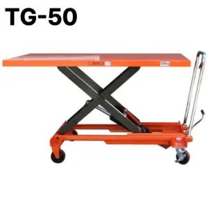 미니윈치 500kg 미니호이스트 수동 호이스트리모콘 전동윈치300kg